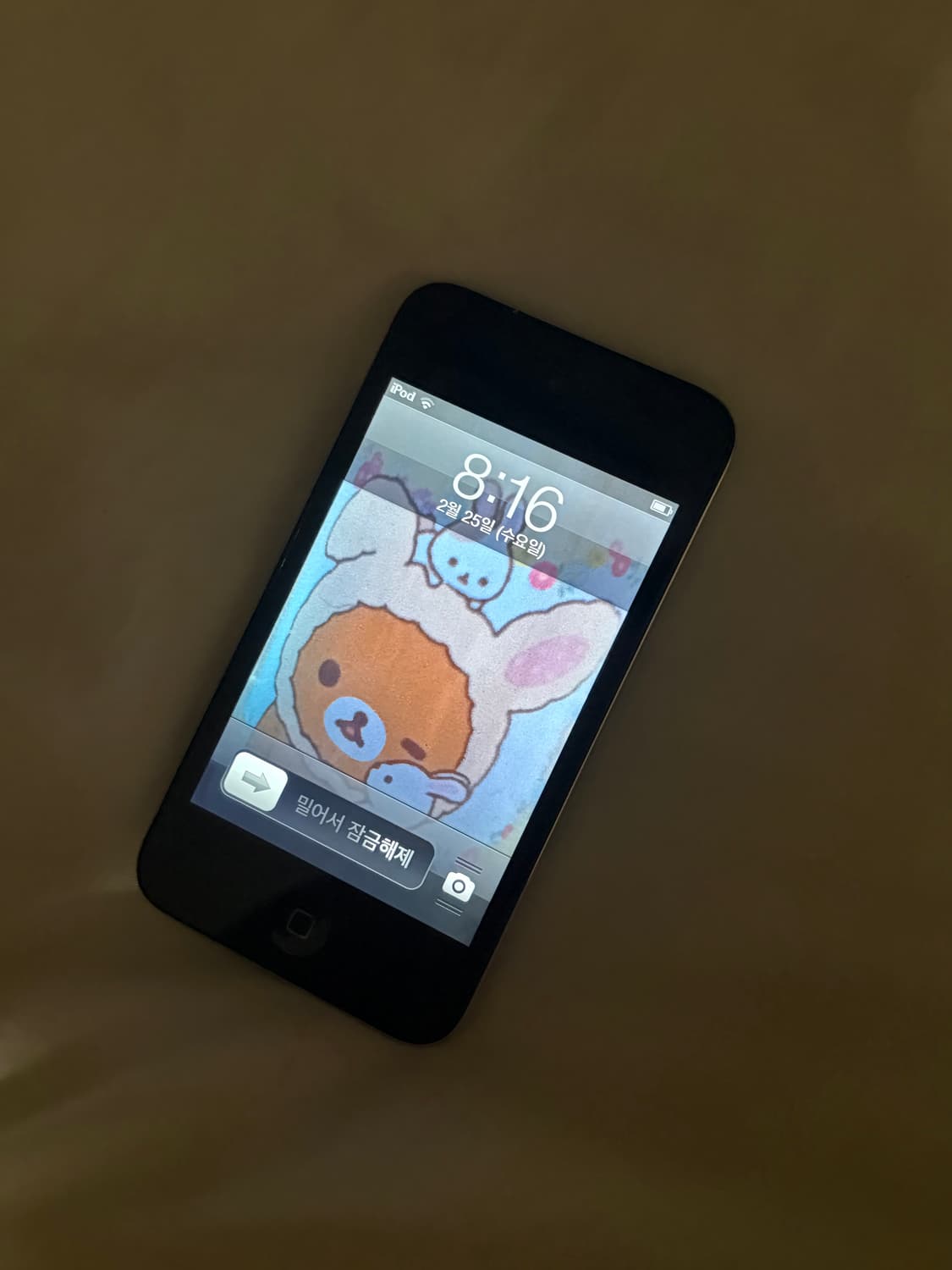 아이팟 터치 4세대 8gb 판매 상품이미지2