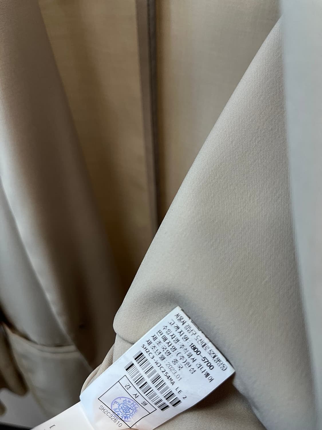 100) 시스템 23ss 스판 봄자켓  상품이미지7