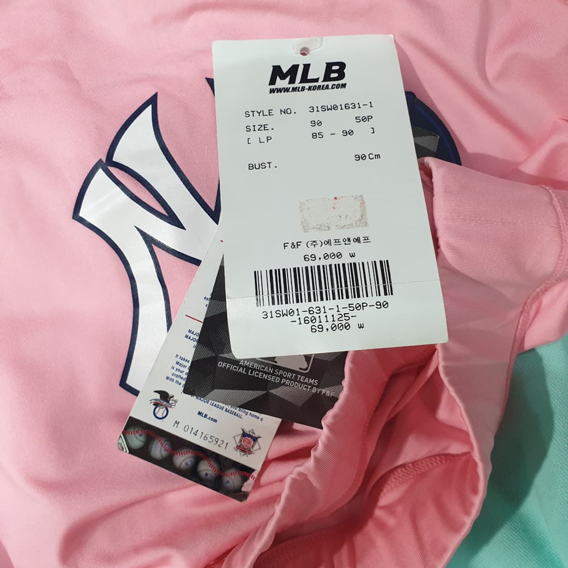 MLB 크롭 래쉬가드 새상품 (90) 상품이미지3