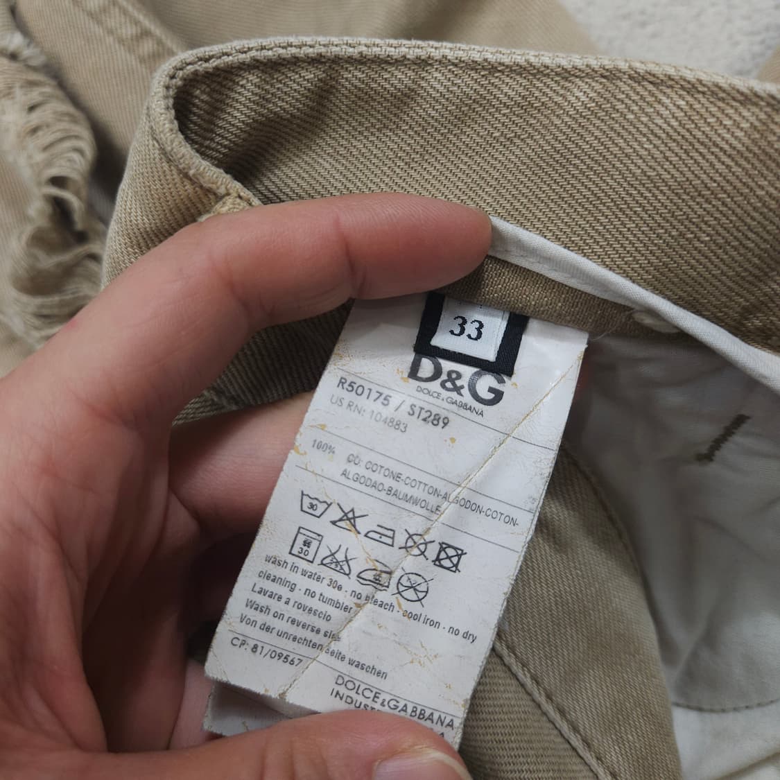 돌체앤가바나 디스트로이드진 33 상품이미지7