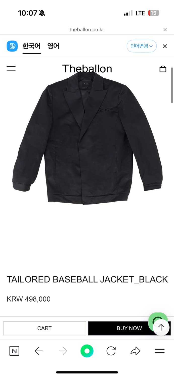 Theballon 더발론 테일러드 블랙 야구 점퍼 m 상품이미지1