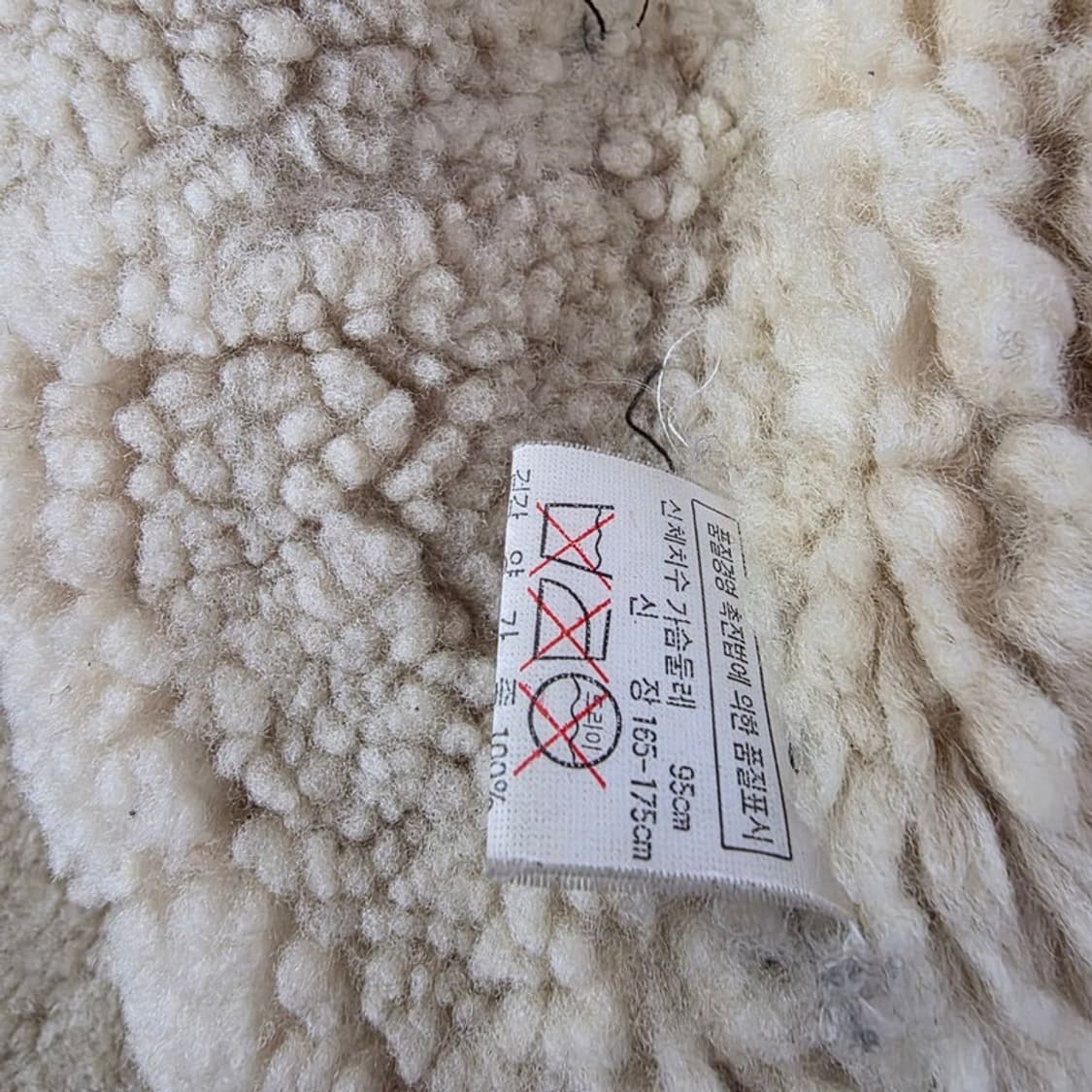 90s Archive 티피코시 오리지널 리얼 양가죽 B-3 무스탕 M 상품이미지8