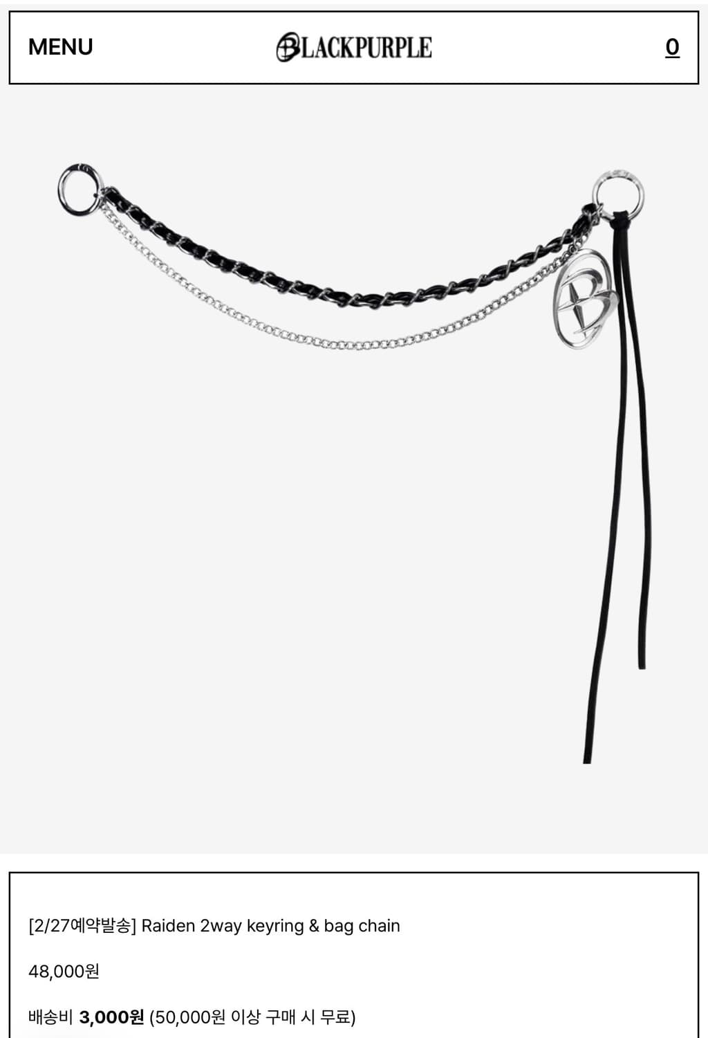 블랙퍼플 포트리스 백 Fortress Bag_Black 상품이미지3