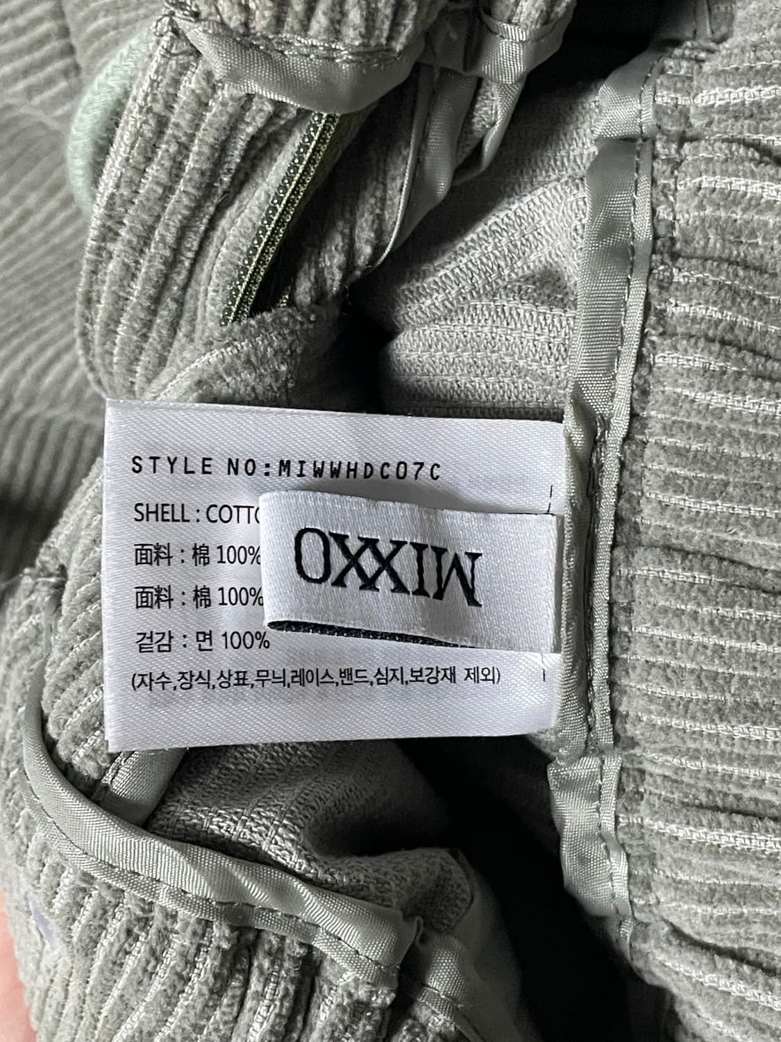 미쏘 코듀로이 스커트 상품이미지3