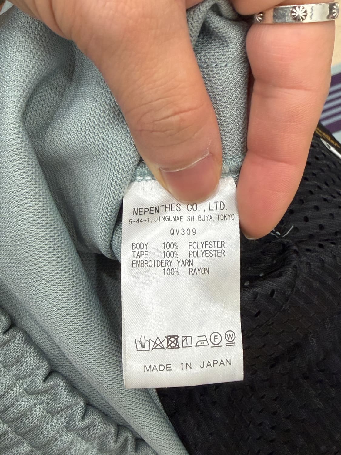 Needles 니들스 트랙 팬츠 XL 상품이미지5