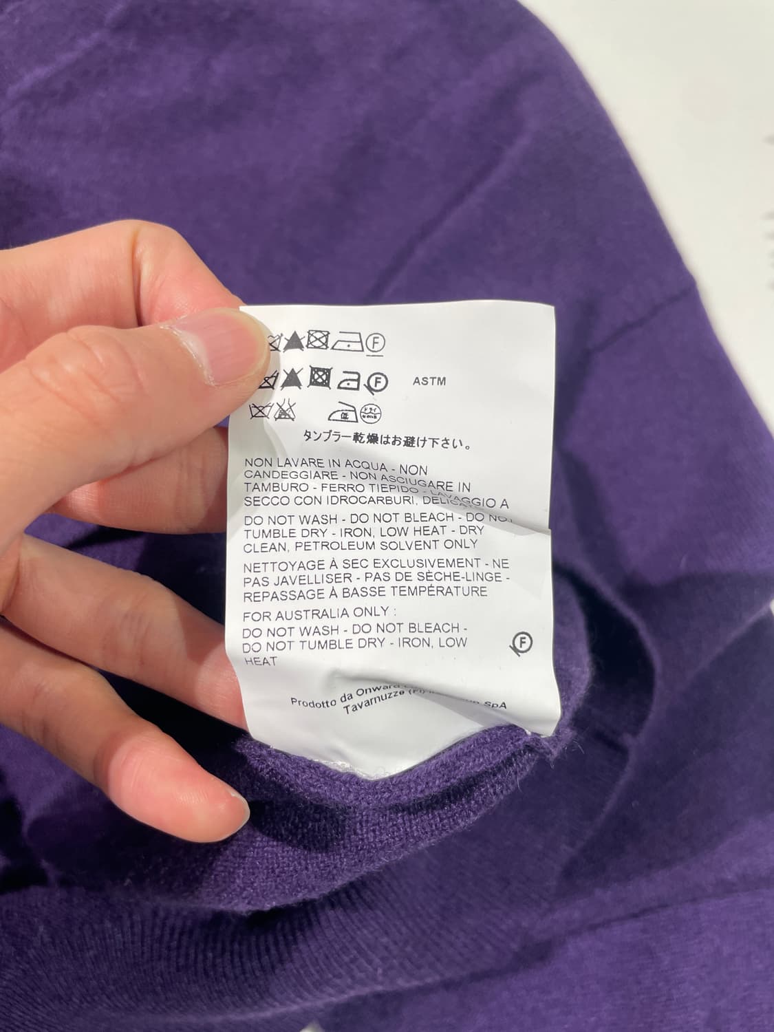질샌더 퍼플 베이직 캐시미어 니트 상품이미지9