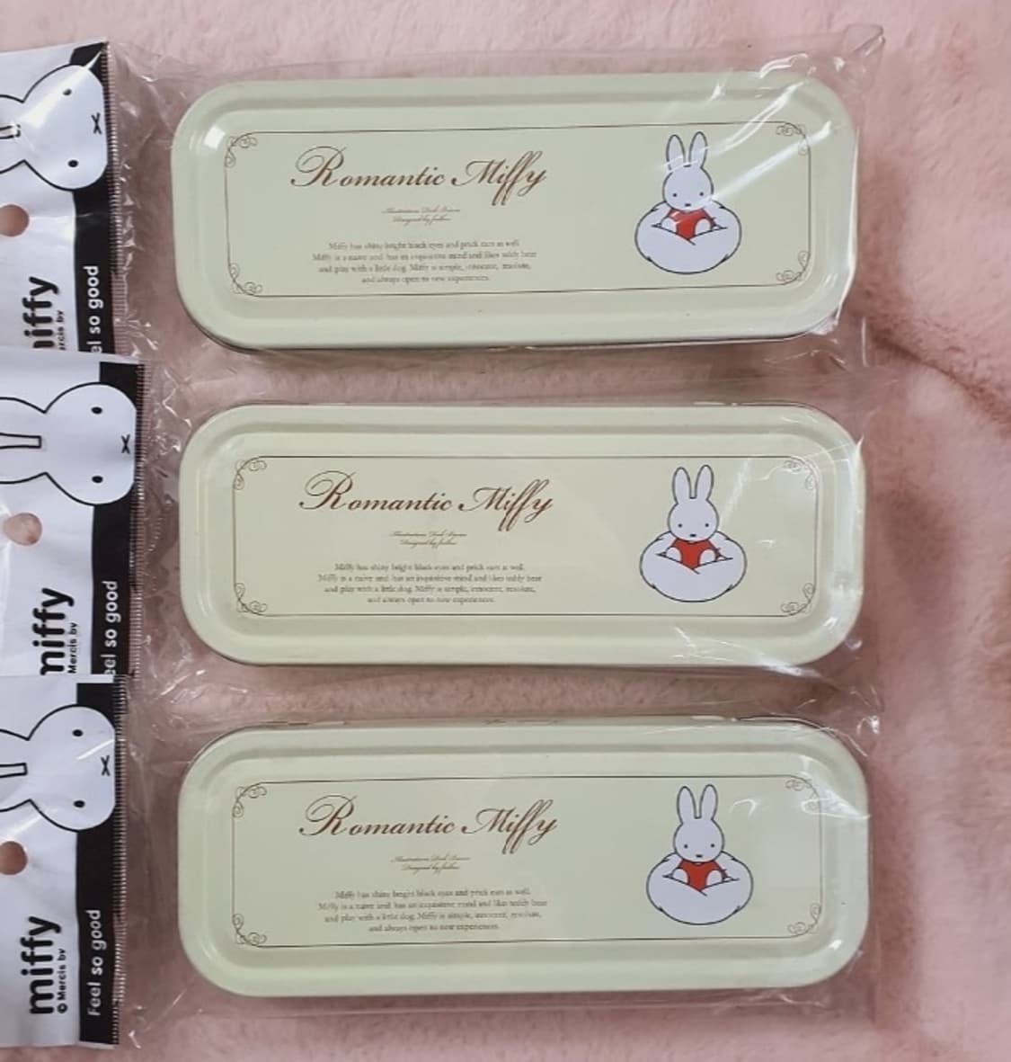 미개봉) 고전 미피 철제 2단 필통 빈티지 레트로 틴 필통 2011 상품이미지1