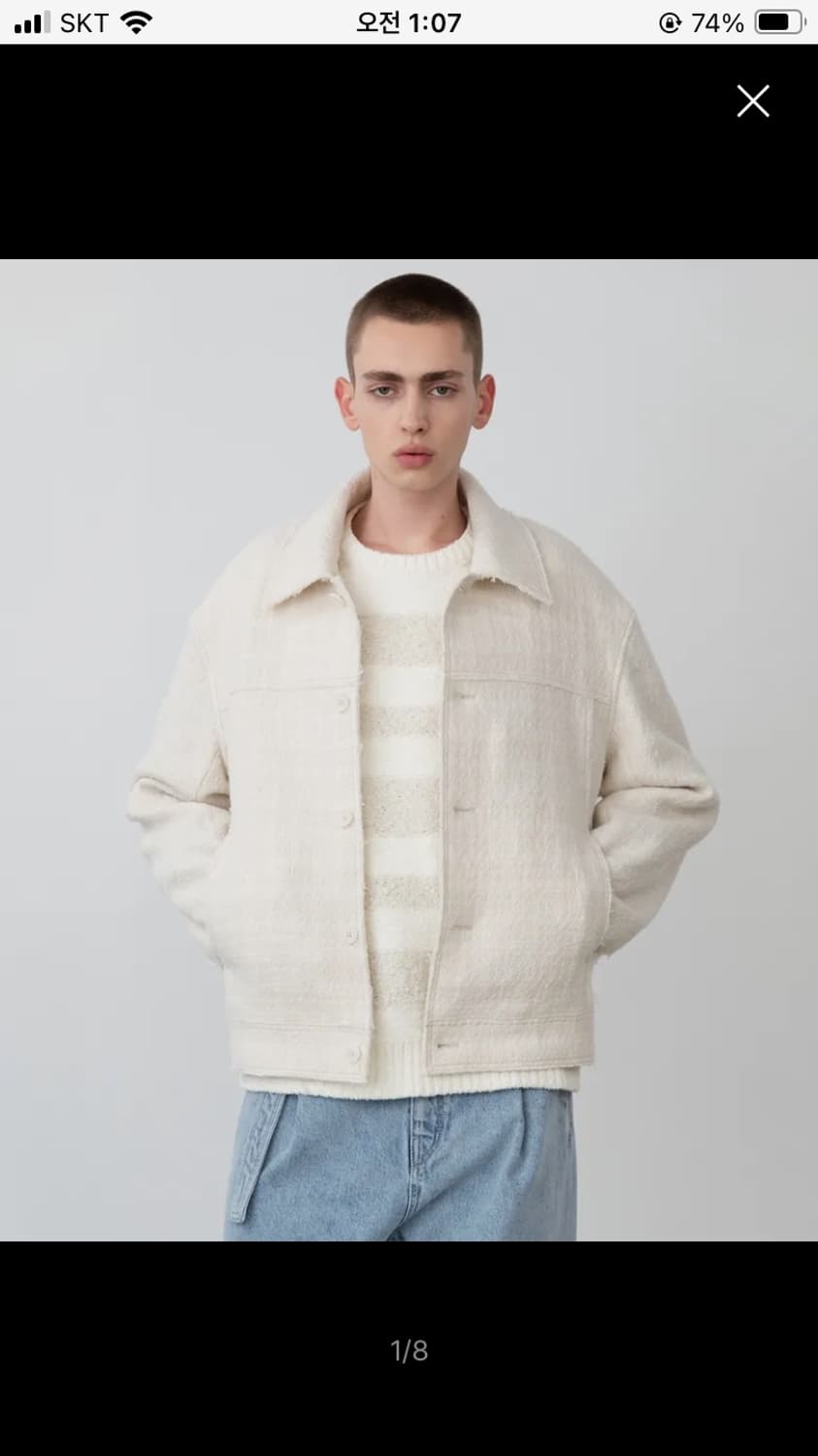 인사일런스 트위드 자켓 상품이미지1