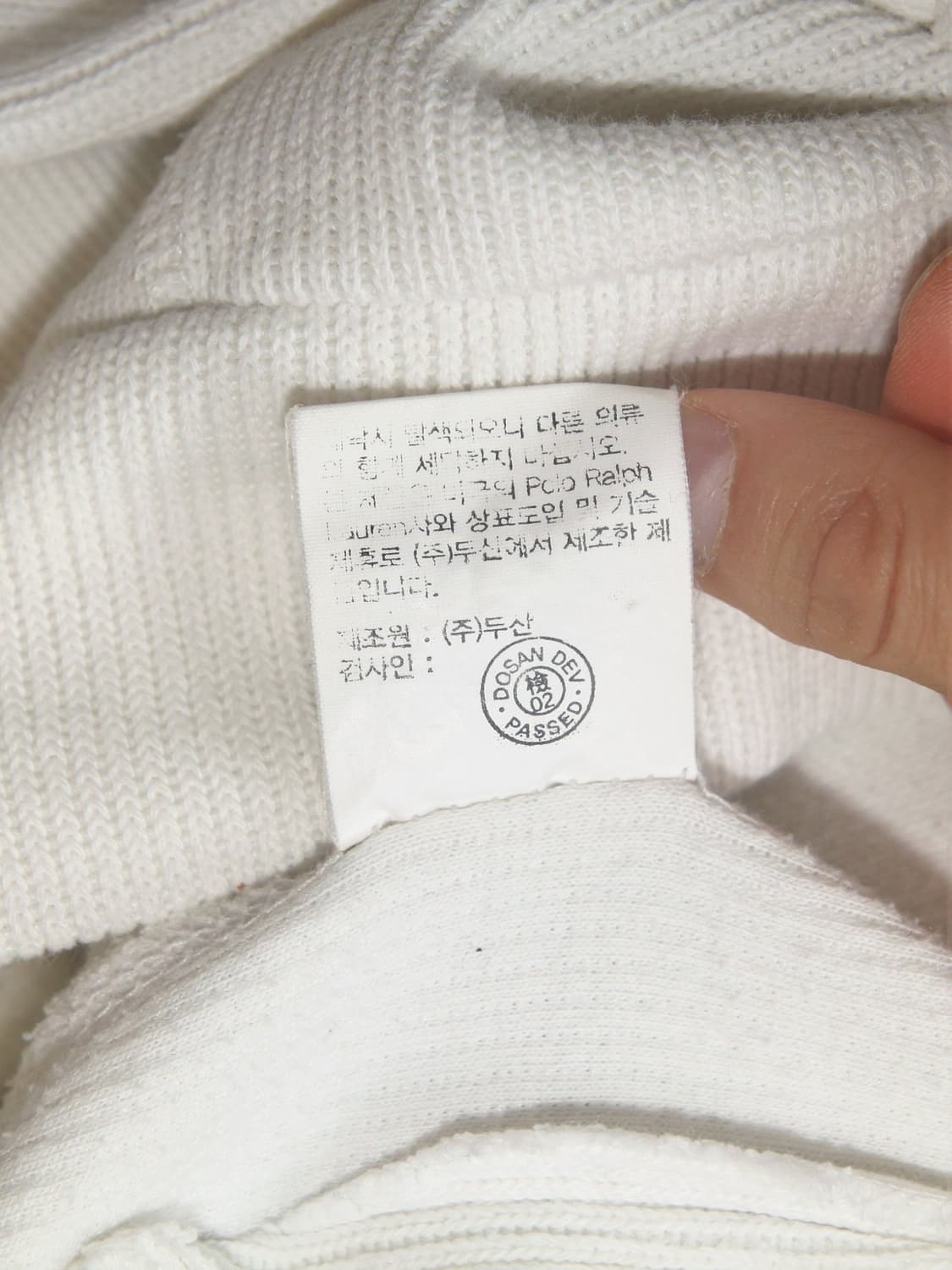 두산 폴로 빅포니 니트 집업 XL 상품이미지10
