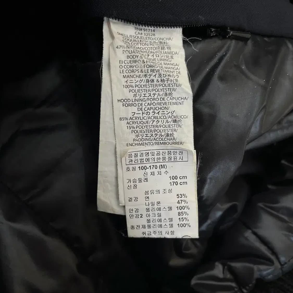 아르마니 패딩 (M) 상품이미지6