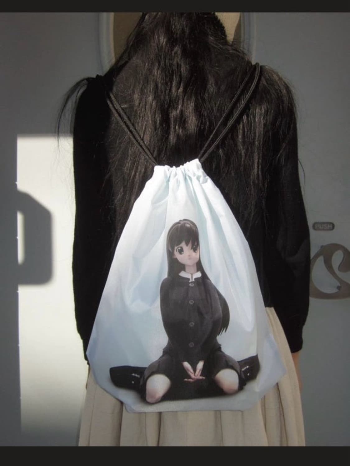 코이세이오 고시오 짐색 상품이미지2