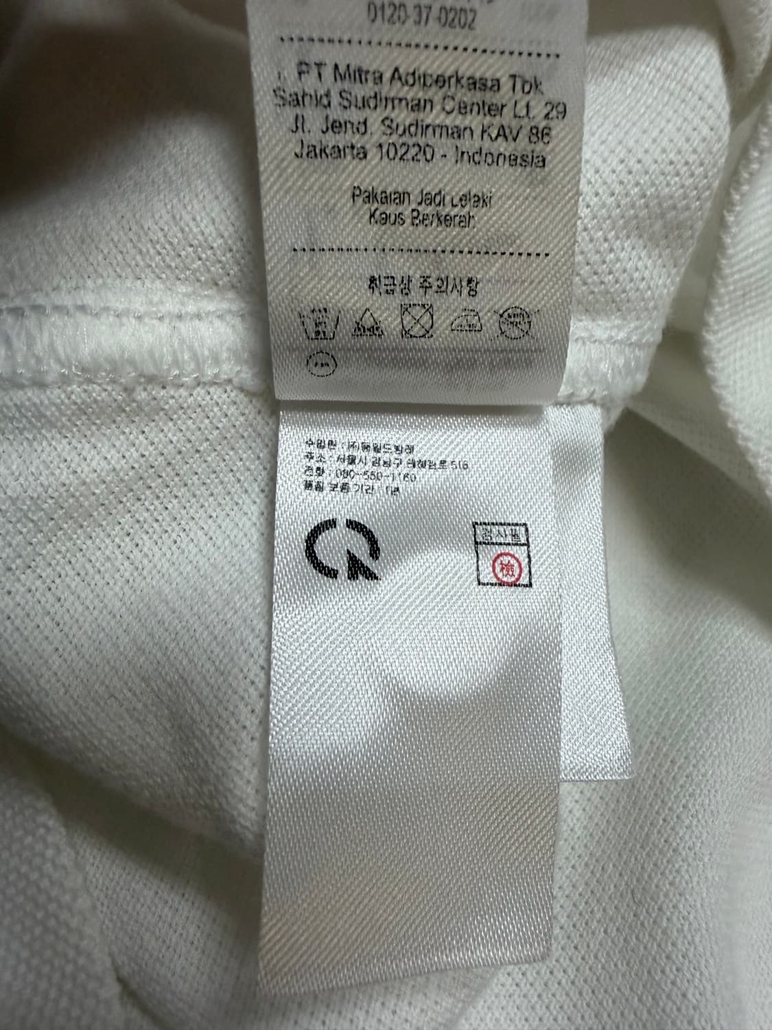 A.P.C. x 라코스테 루즈핏 코튼 쁘띠 피케 폴로 화이트 상품이미지4