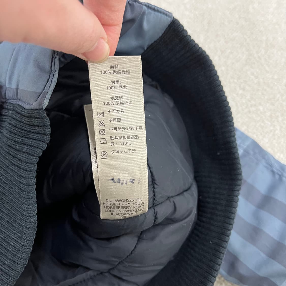 3Y 버버리 키즈 체크 후드 패딩 0224M 상품이미지6