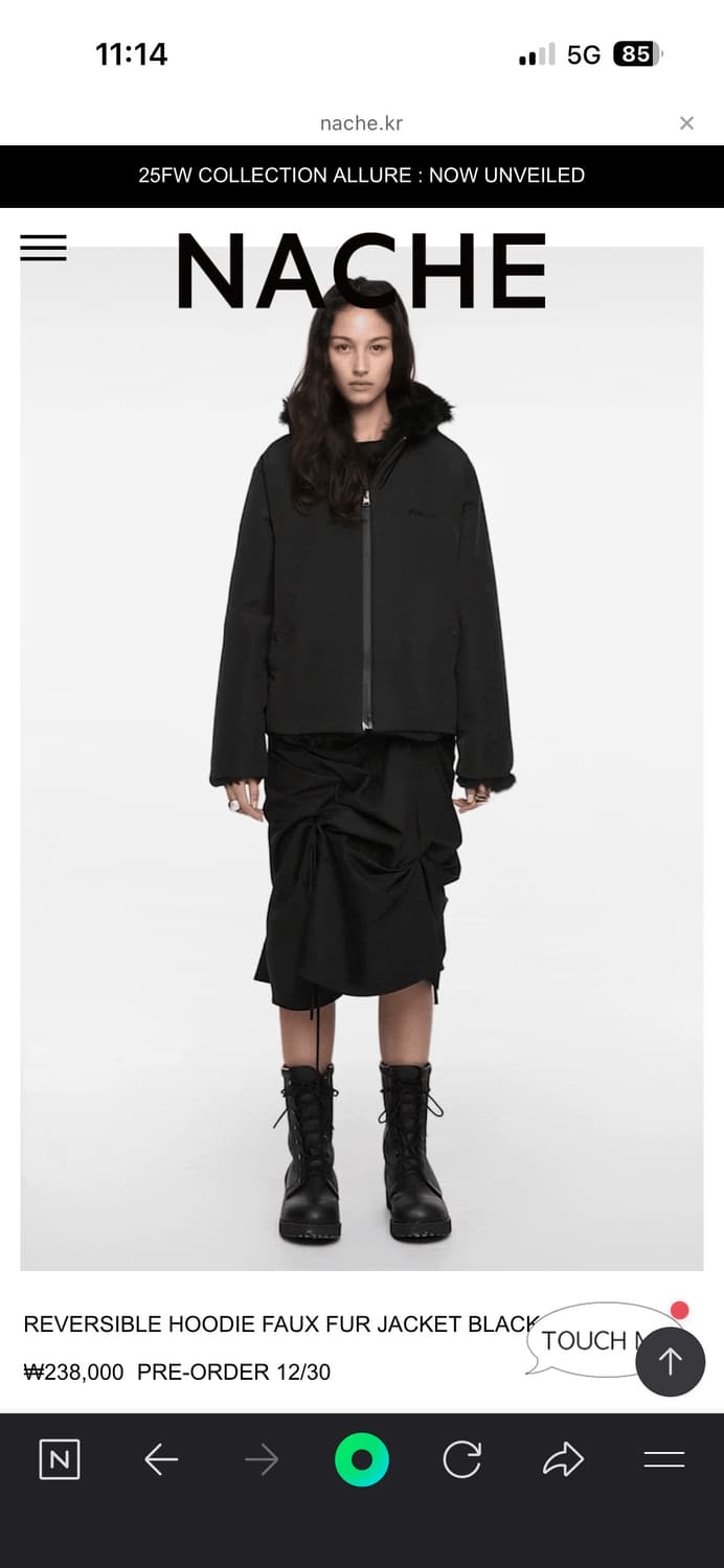 나체 리버시블 후디 폭스퍼자켓 상품이미지2