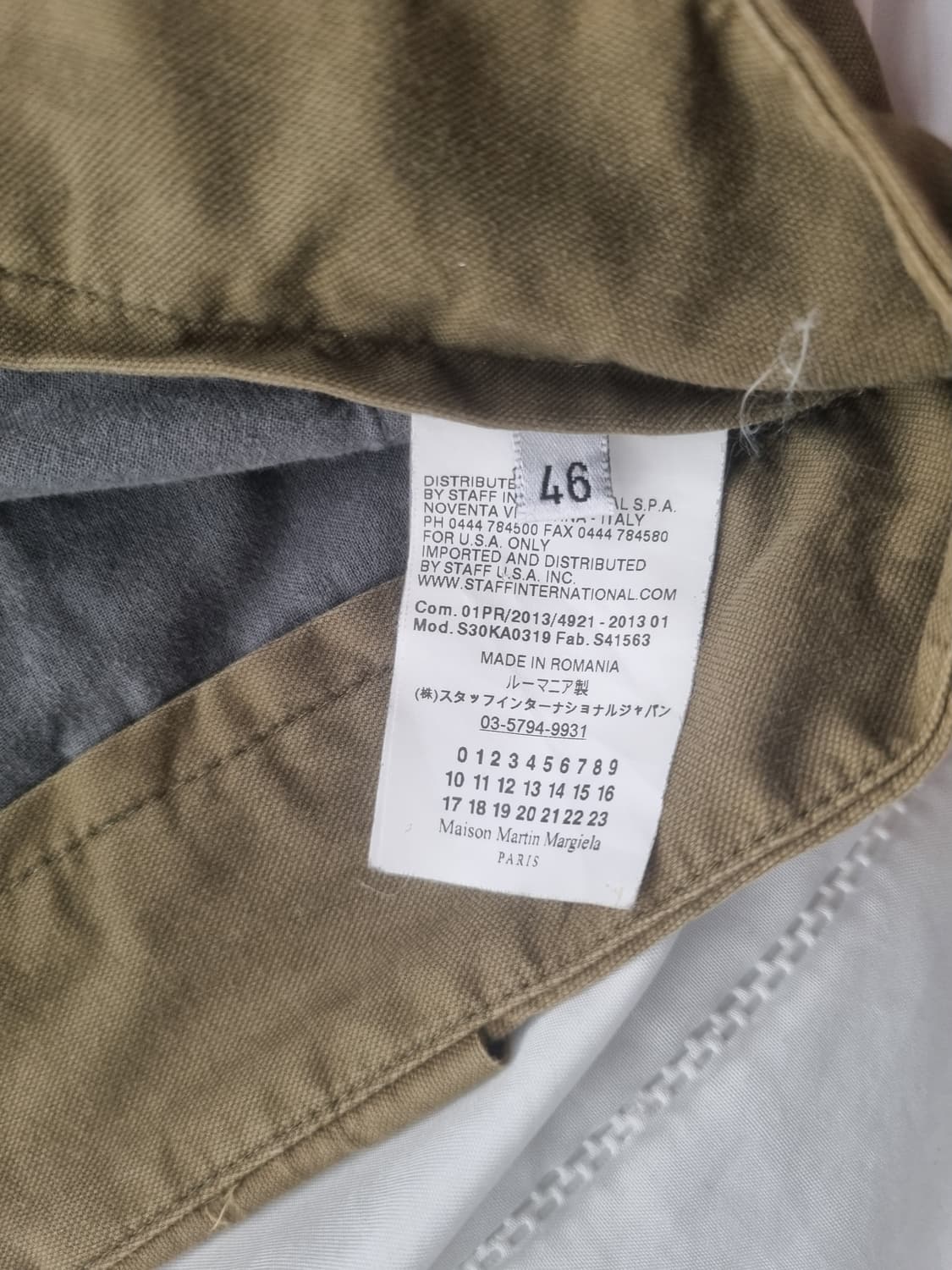 Martin margiela 13ss cotton pants 46 상품이미지3
