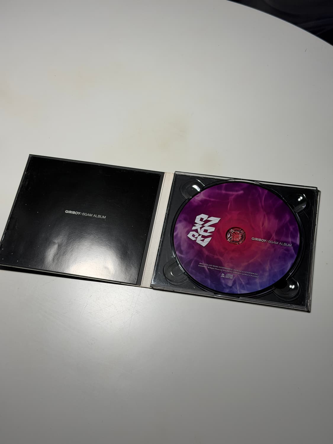 기리보이 육감적인 앨범 (album only 트랙 포함) 상품이미지2