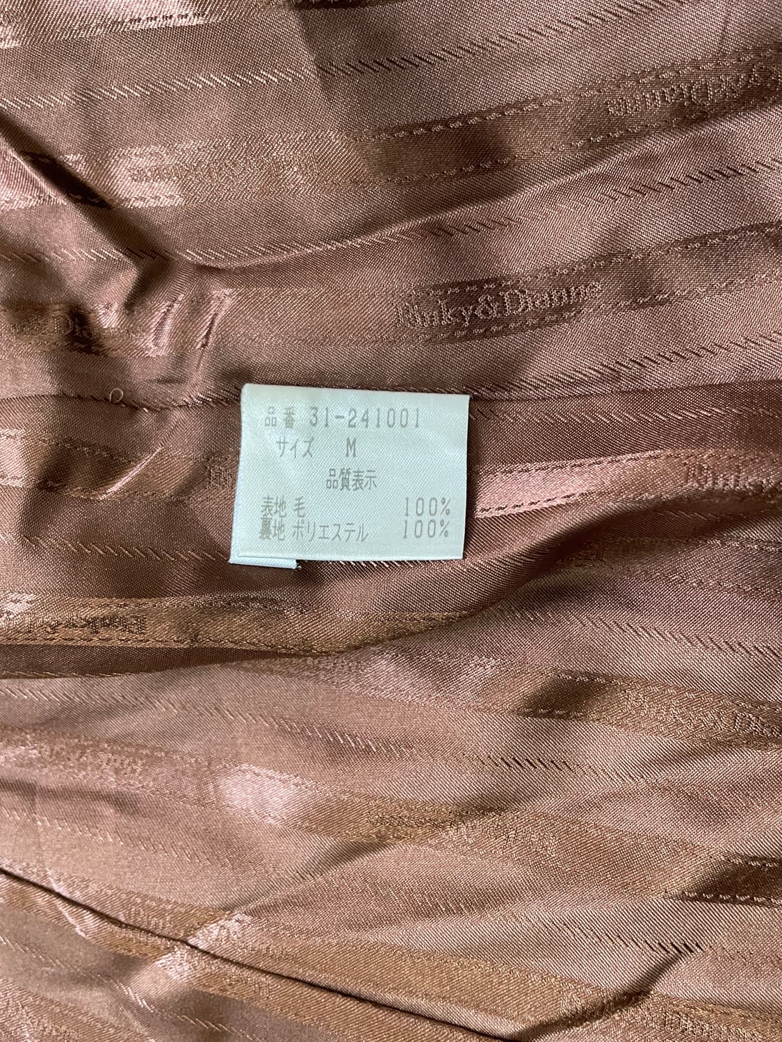 로로피아나 x 핑키앤다이앤 더블 브레스티드 체스터 코트 상품이미지6