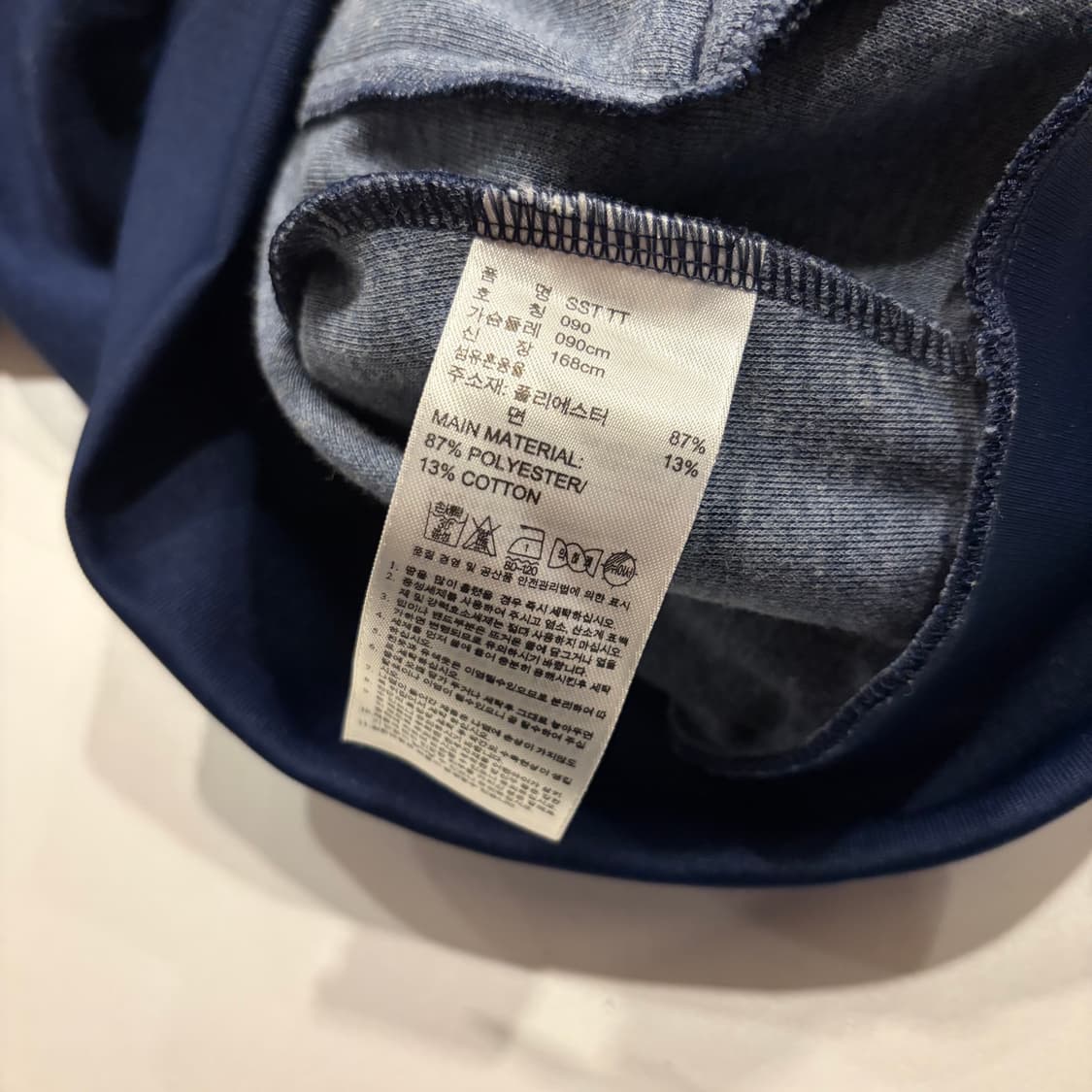 [90] 15s 아디다스 슈퍼스타 삼선 트랙탑 져지 네이비 C609 상품이미지6