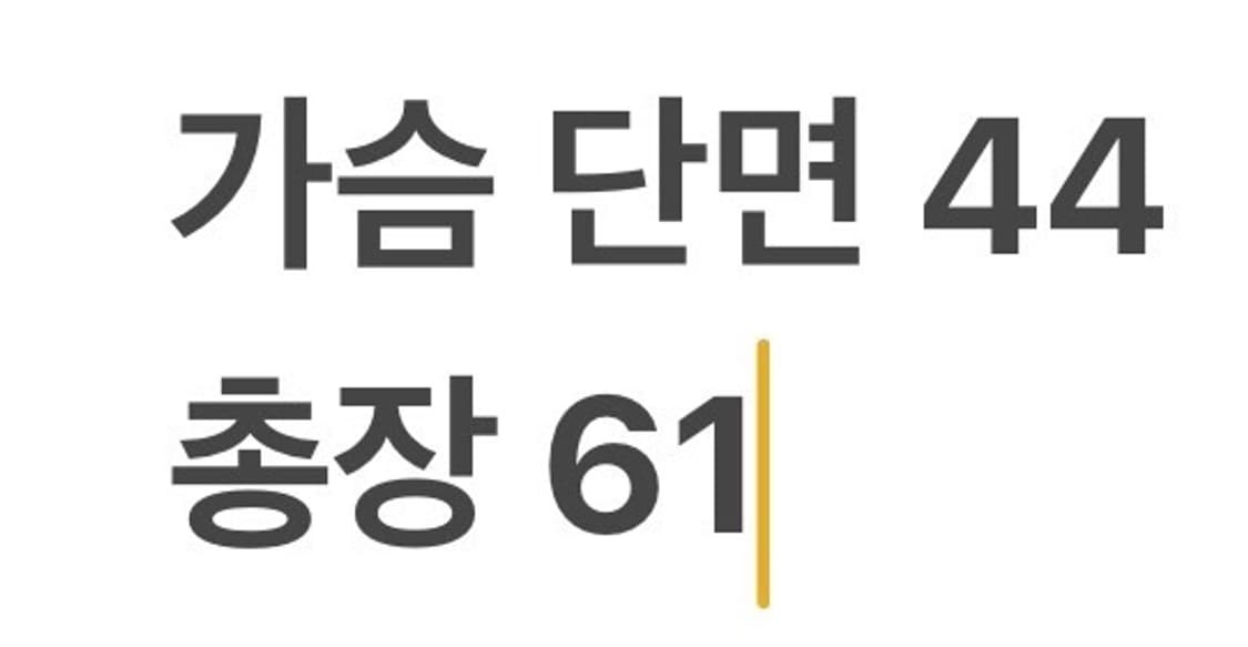 [정품/1] waac 흰색 후드 패딩 점퍼 b10 상품이미지10