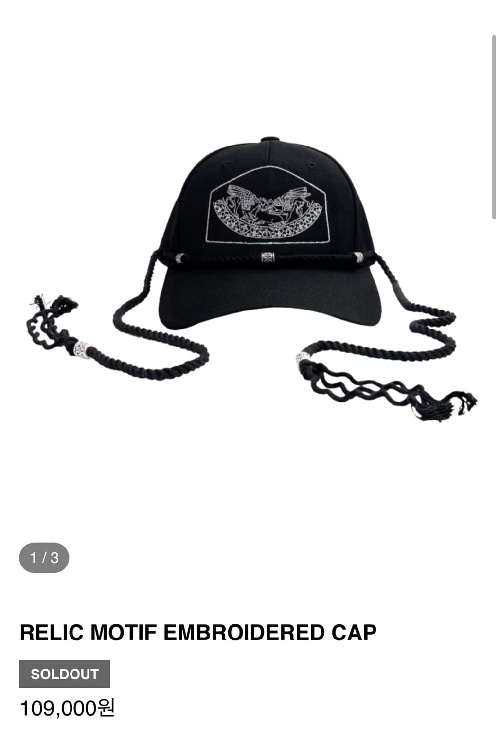 Kimyo RELIC MOTIF EMBROIDERED CAP / 키묘 상품이미지1