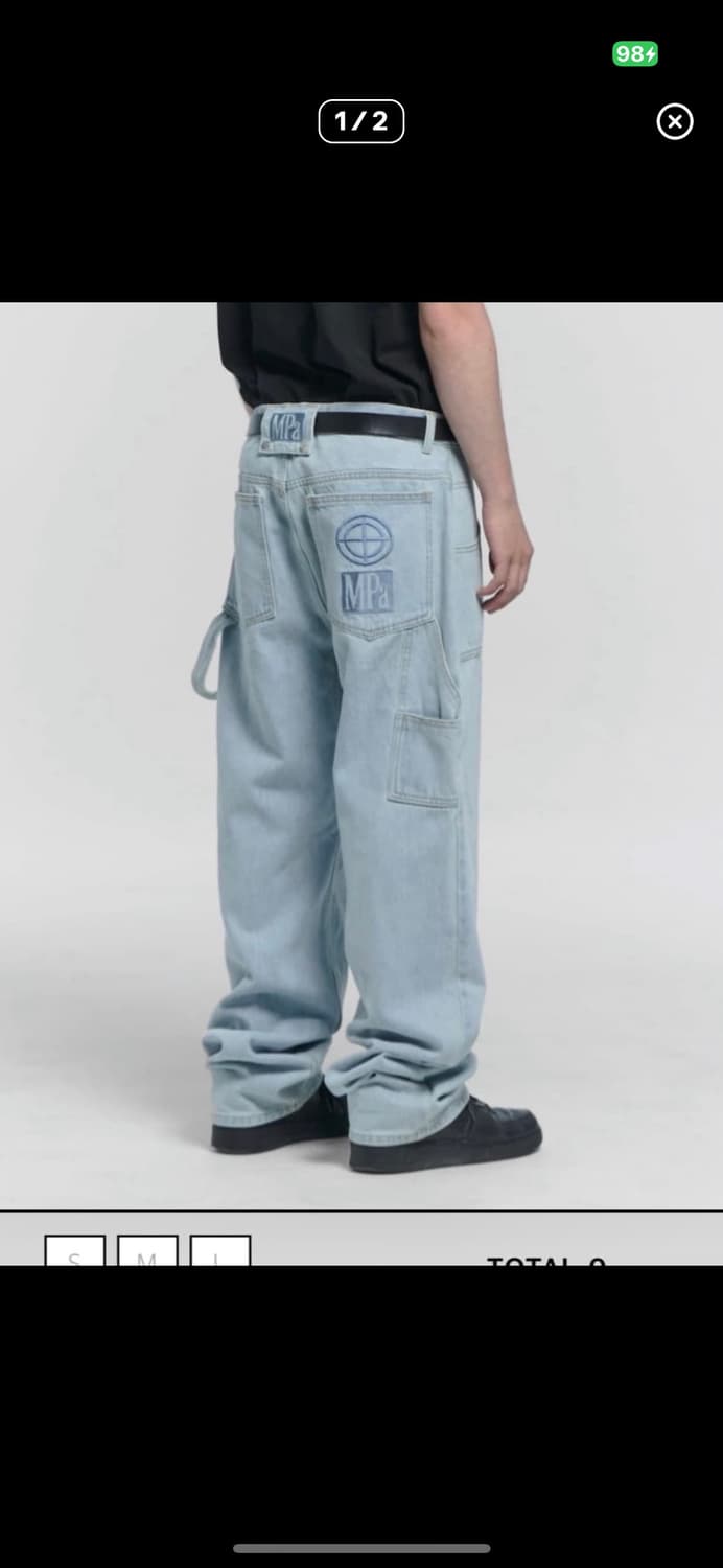 플라스틱프로덕트 MPa PAINTER DENIM PANTS  상품이미지1