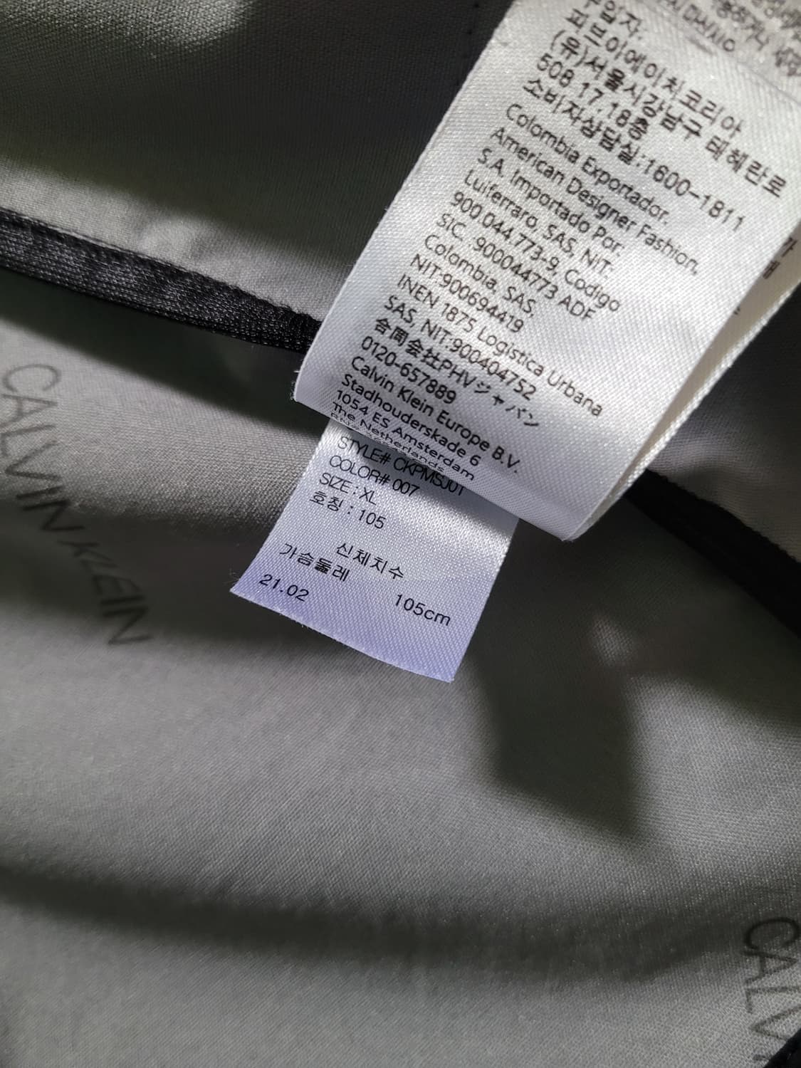 캘빈클라인 퍼포먼스 Calvin Klein 워터프루프 윈드스토퍼 자켓  상품이미지9