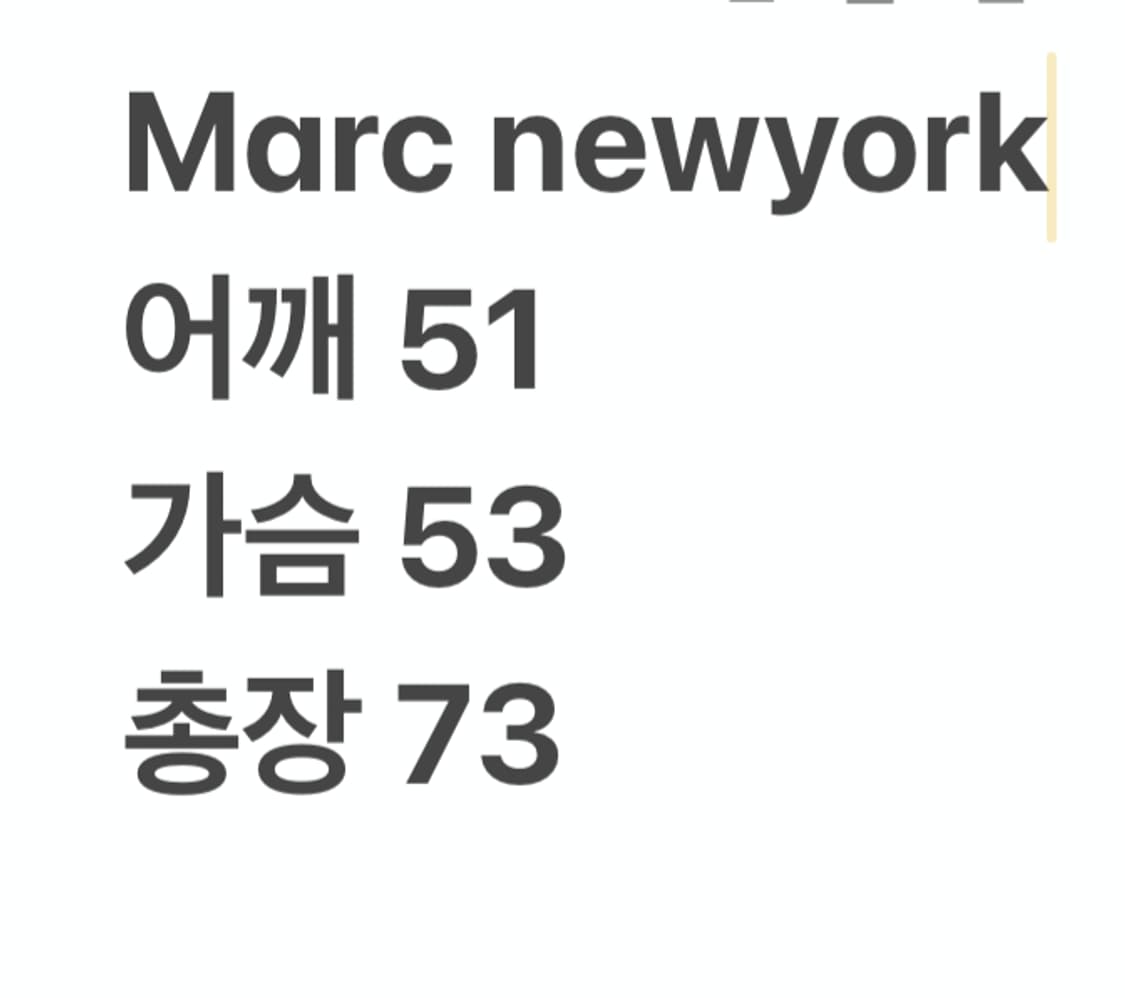 Marc newyork 가죽 자켓 상품이미지9