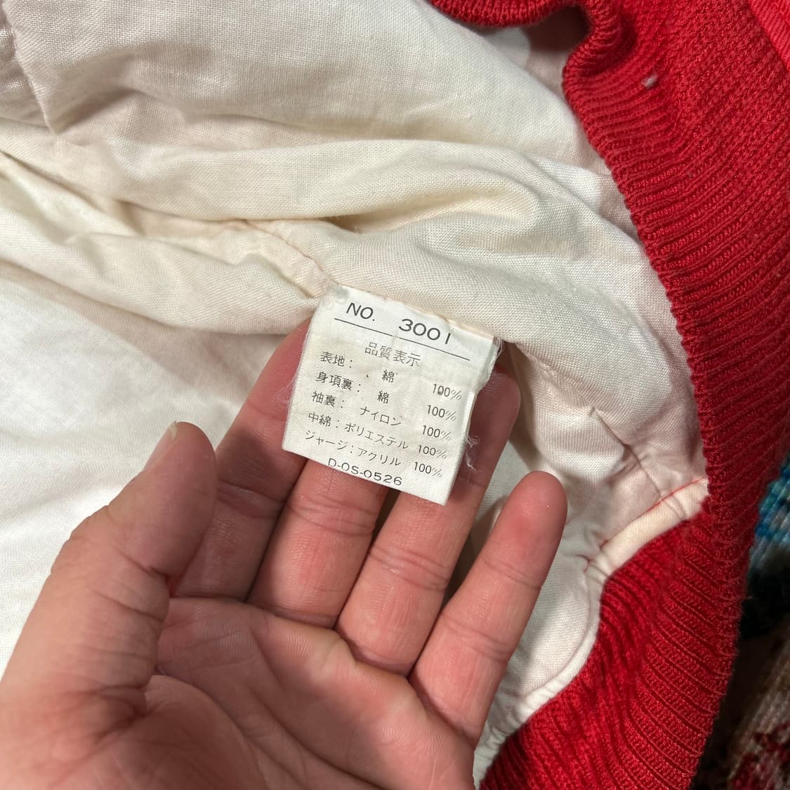 [XL] jone colby 워크 봄버자켓 상품이미지9