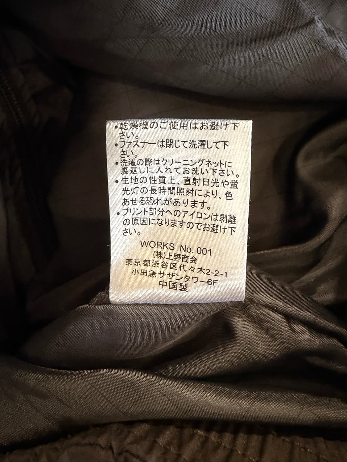 아비렉스 나일론 후드 자켓 상품이미지7