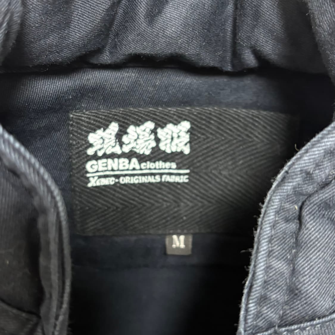 젠바(GENBA) x 지벡(XEBEC) 오리지널 테크니컬 워크 자켓 상품이미지3