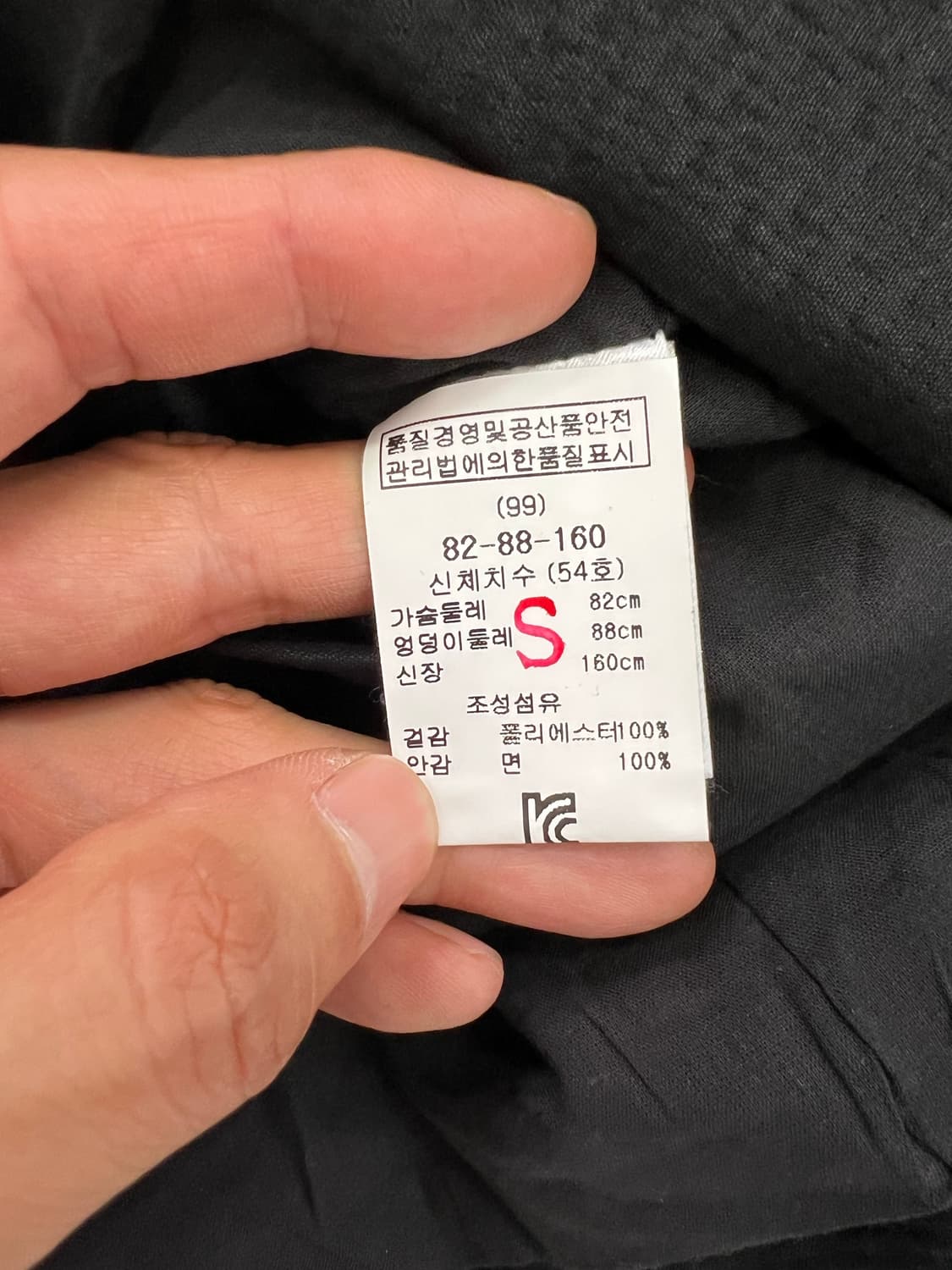 정품) maje 마쥬 블랙 자켓 38 상품이미지7
