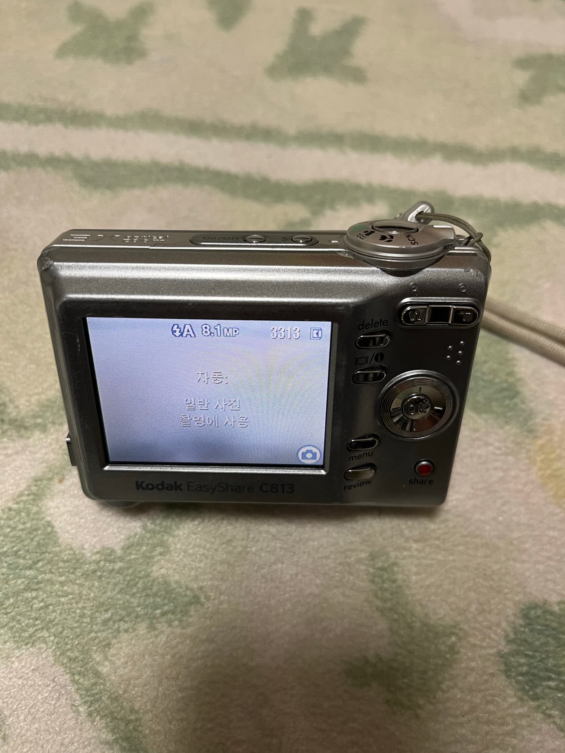 코닥 이지쉐어 kodak c813 실버 디카 빈티지 카메라  상품이미지4