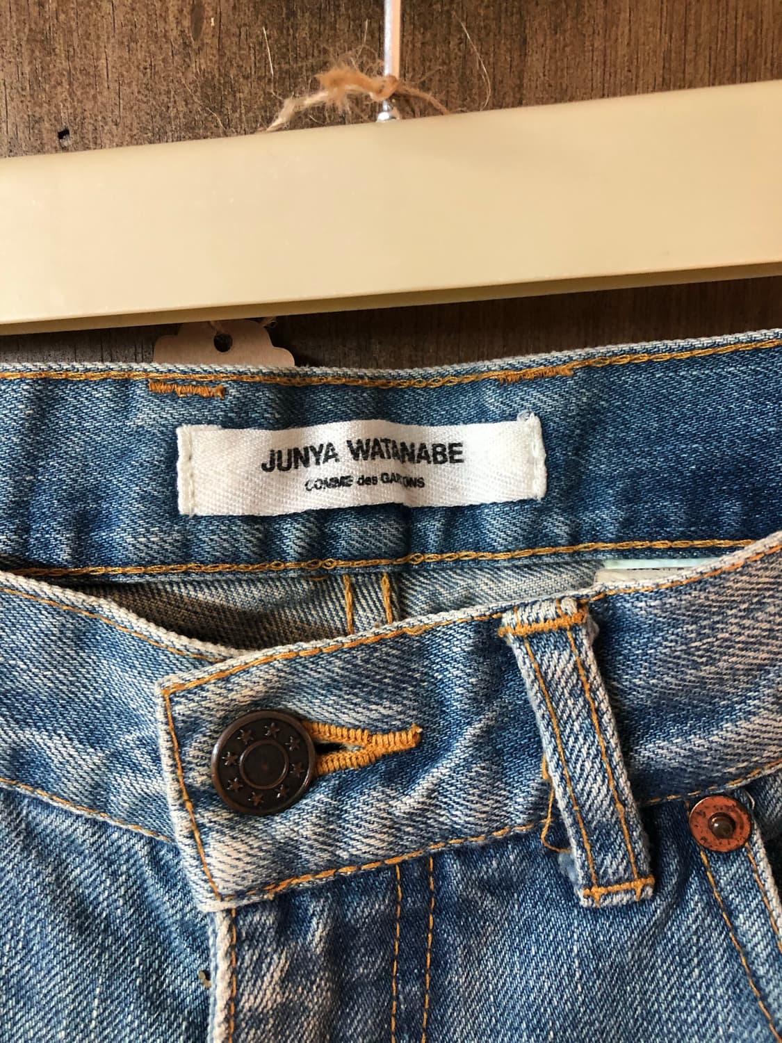 Junyawatanabe 와이드 데님 팬츠 S 상품이미지6