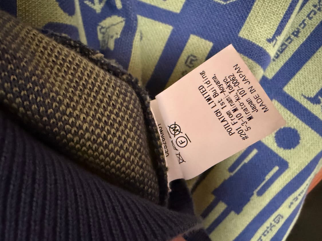 카브엠트 자수 니트 상품이미지5