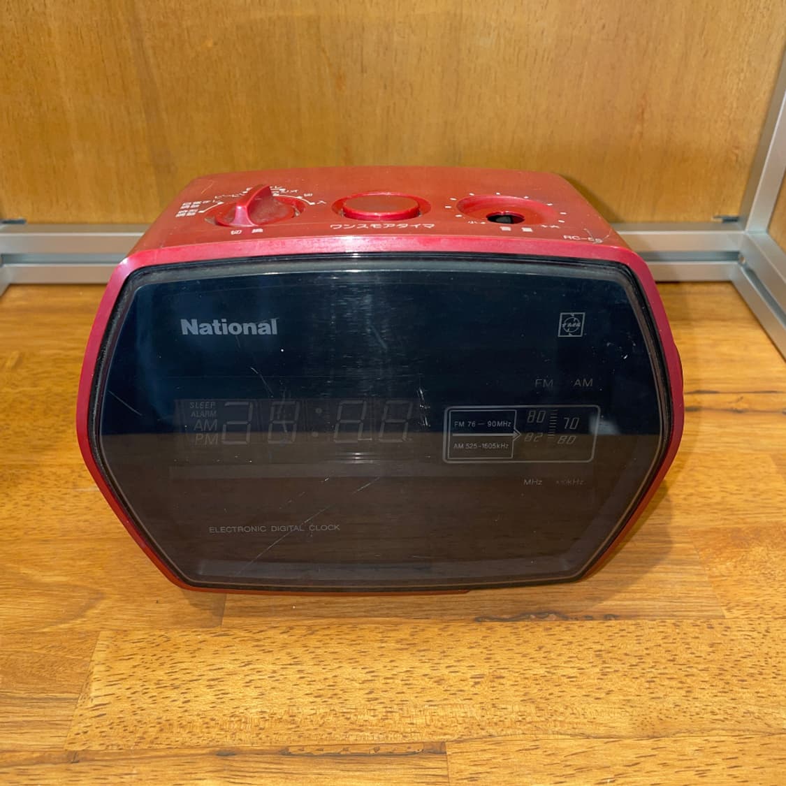 National RC-55 Clock (Not Working) 상품이미지1