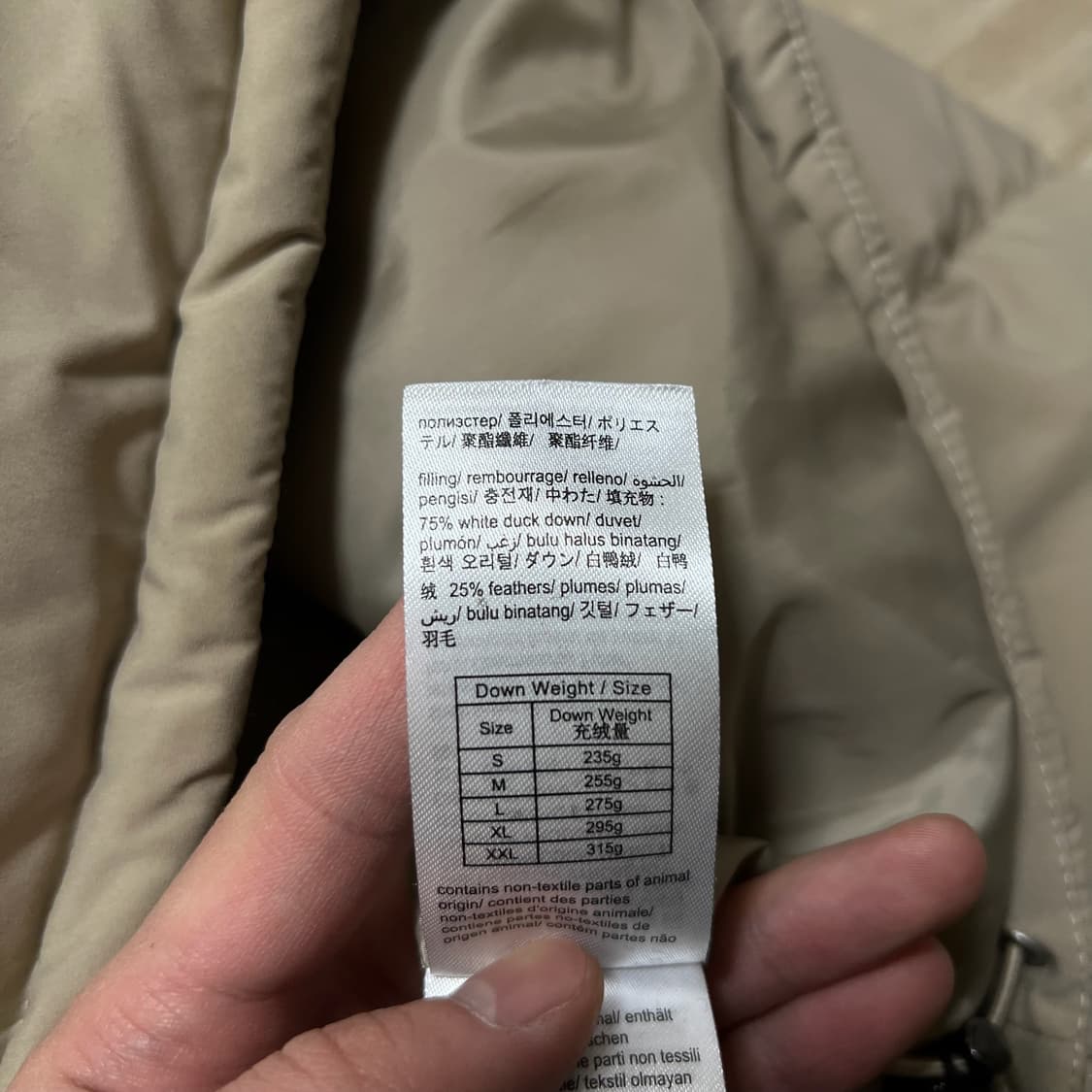 캘빈클라인 와펜 푸퍼 패딩 상품이미지7