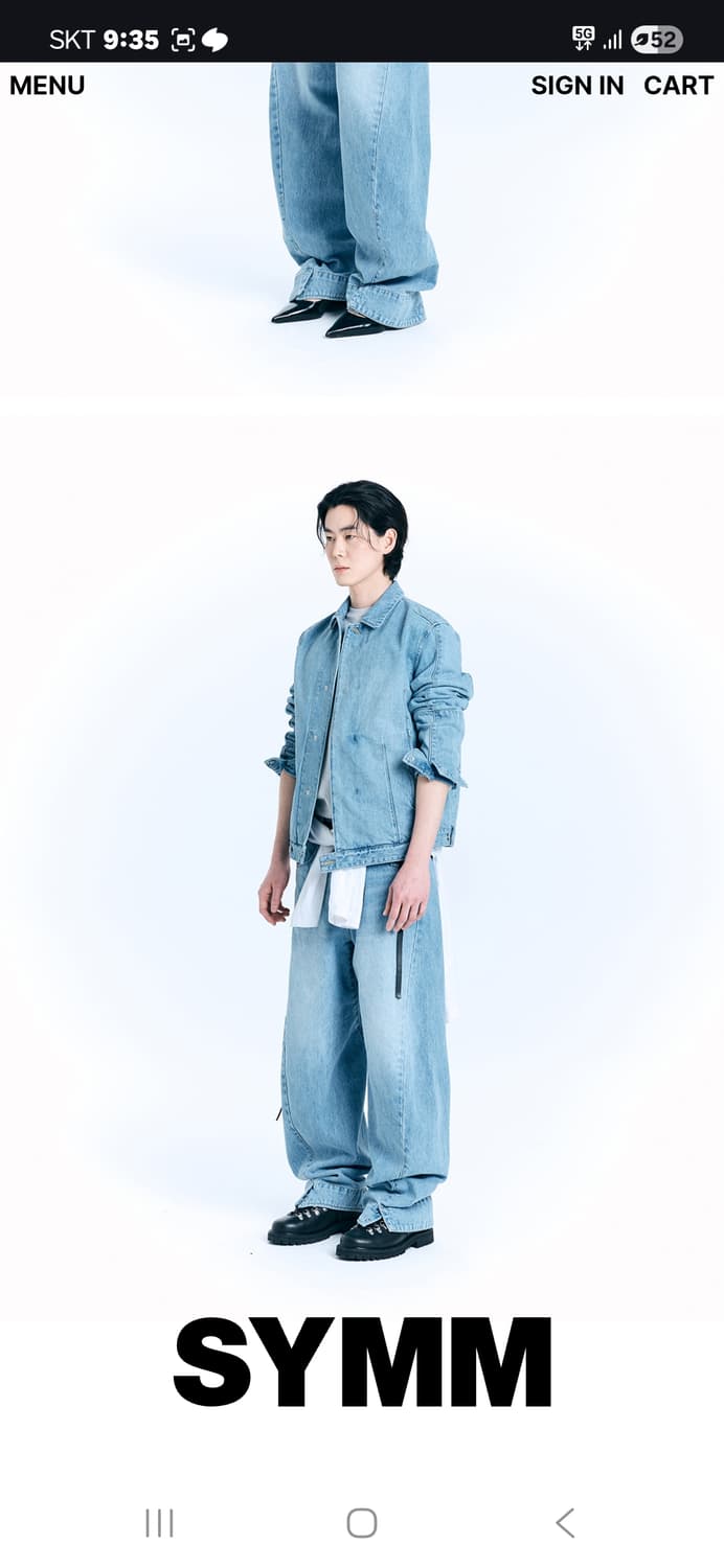 SYMM 엔지니어드 블루 데님 팬츠 2 상품이미지2