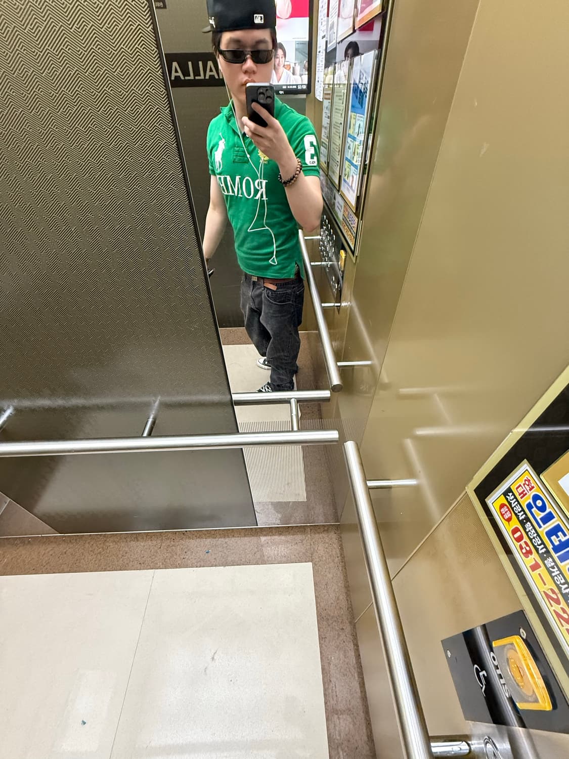 폴로 빅포니 로마 치프키프 상품이미지5