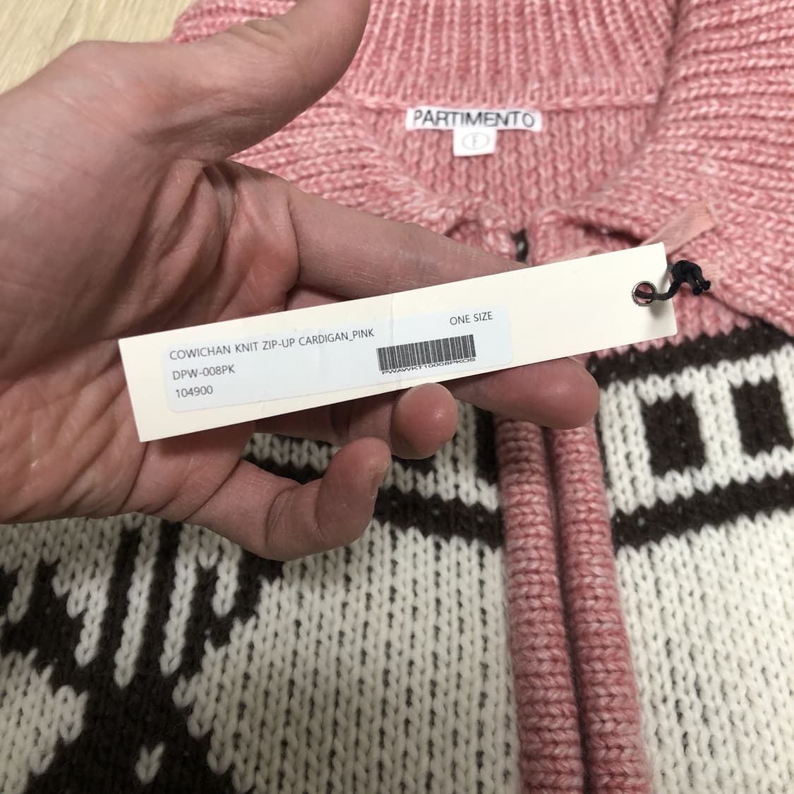(F) 새상품 파르티멘토 PARTIMENTO 코위찬 니트 집업 가디건 상품이미지7