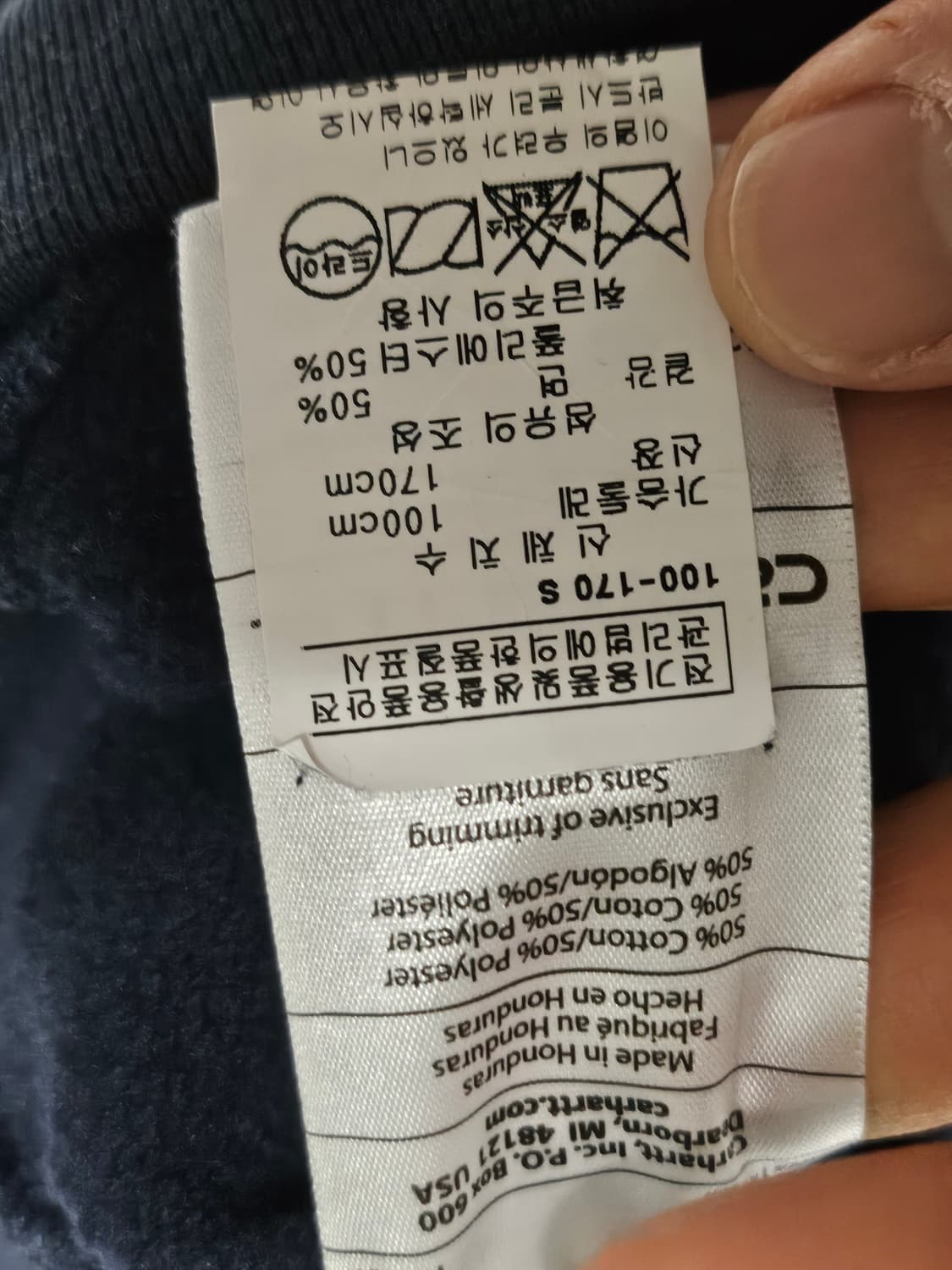 칼하트 후디 후드티 네이비 S 상품이미지4