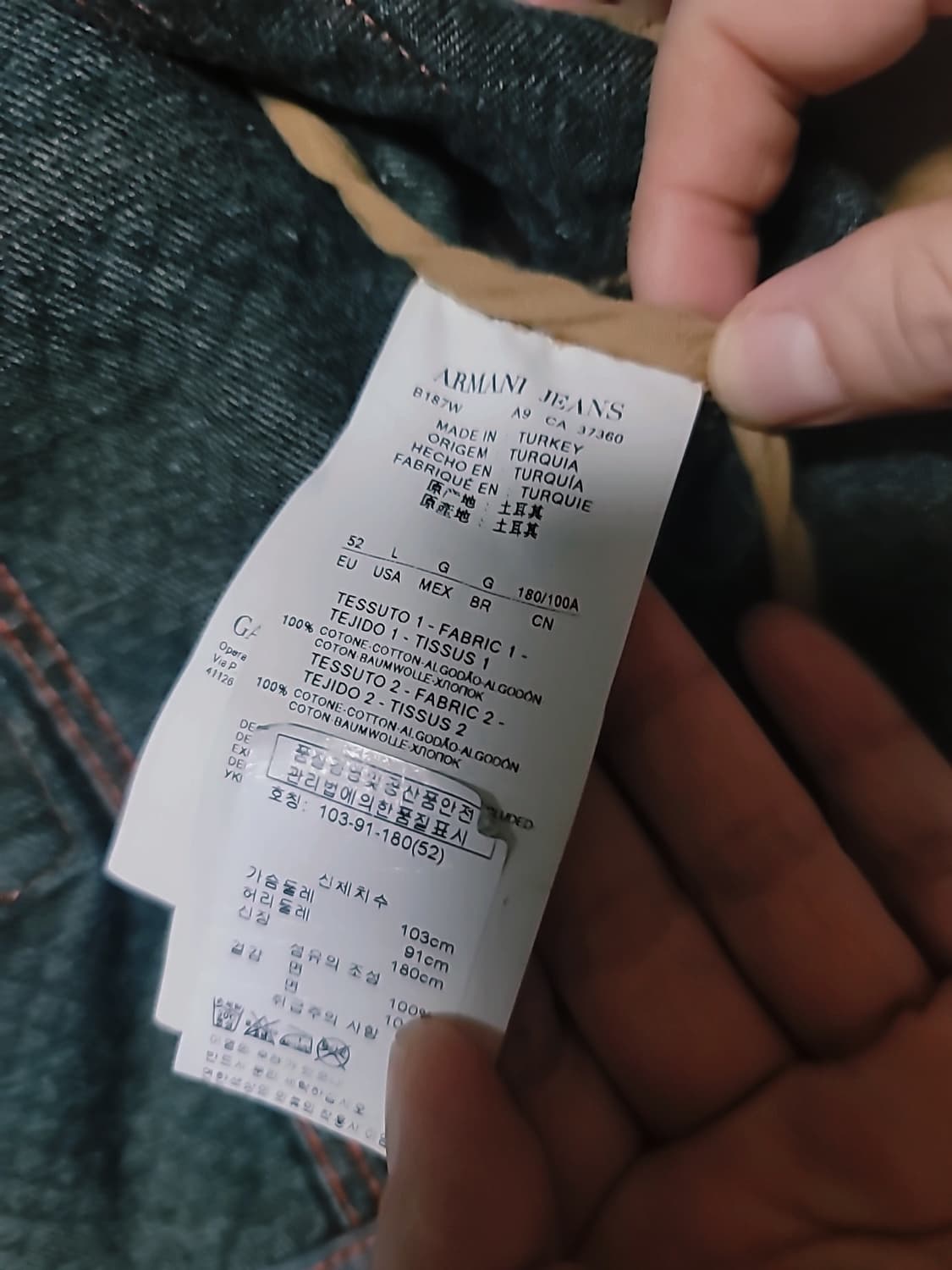 아르마니 상품이미지5