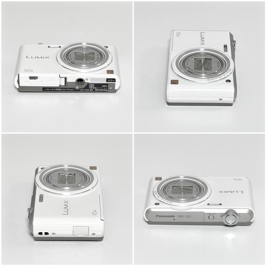 파나소닉 루믹스 SZ3 화이트 빈티지디카 상품이미지4