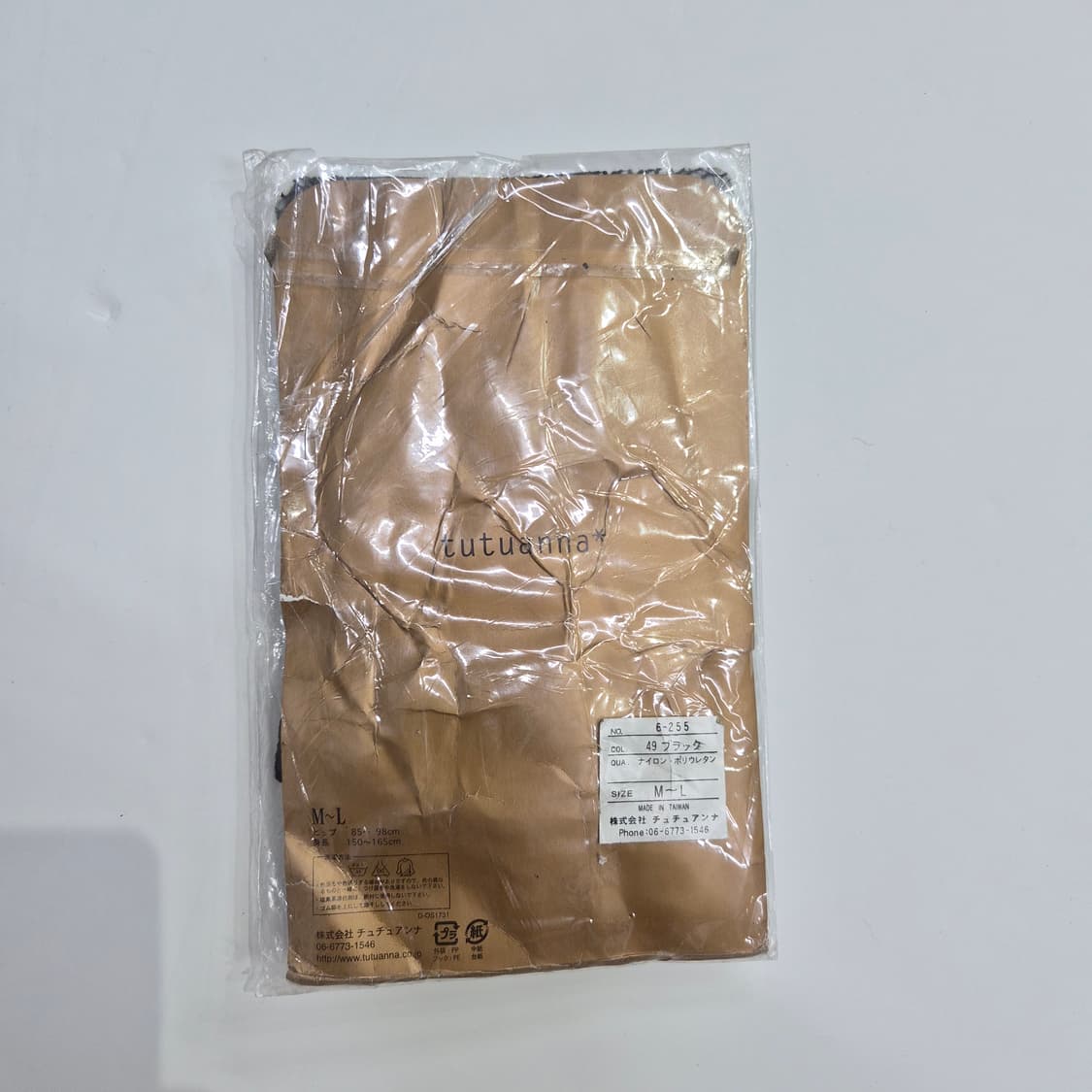 tutuanna 스타 패턴 망사 블랙 스타킹 상품이미지6