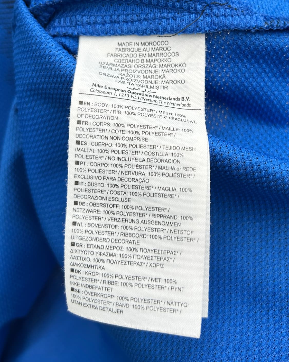 나이키 10-11 인터밀란 홈 챔스킷 No.9 사무엘 에투 상품이미지8