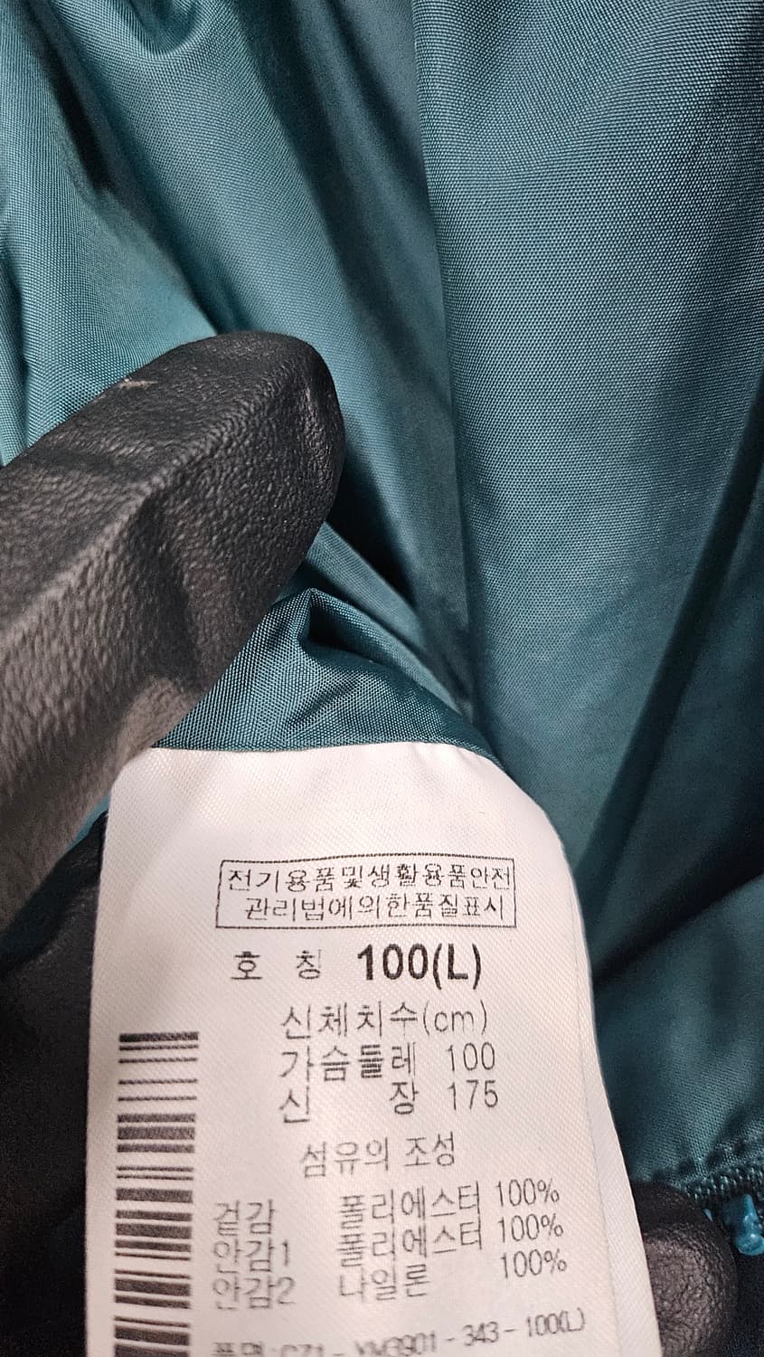 컬럼비아 블루종 바람막이  상품이미지10