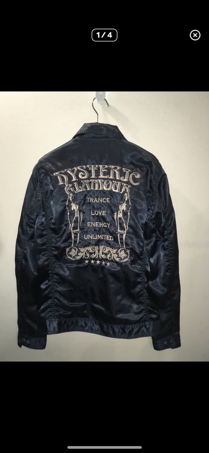 히스테릭 글래머 블루종 상품이미지1