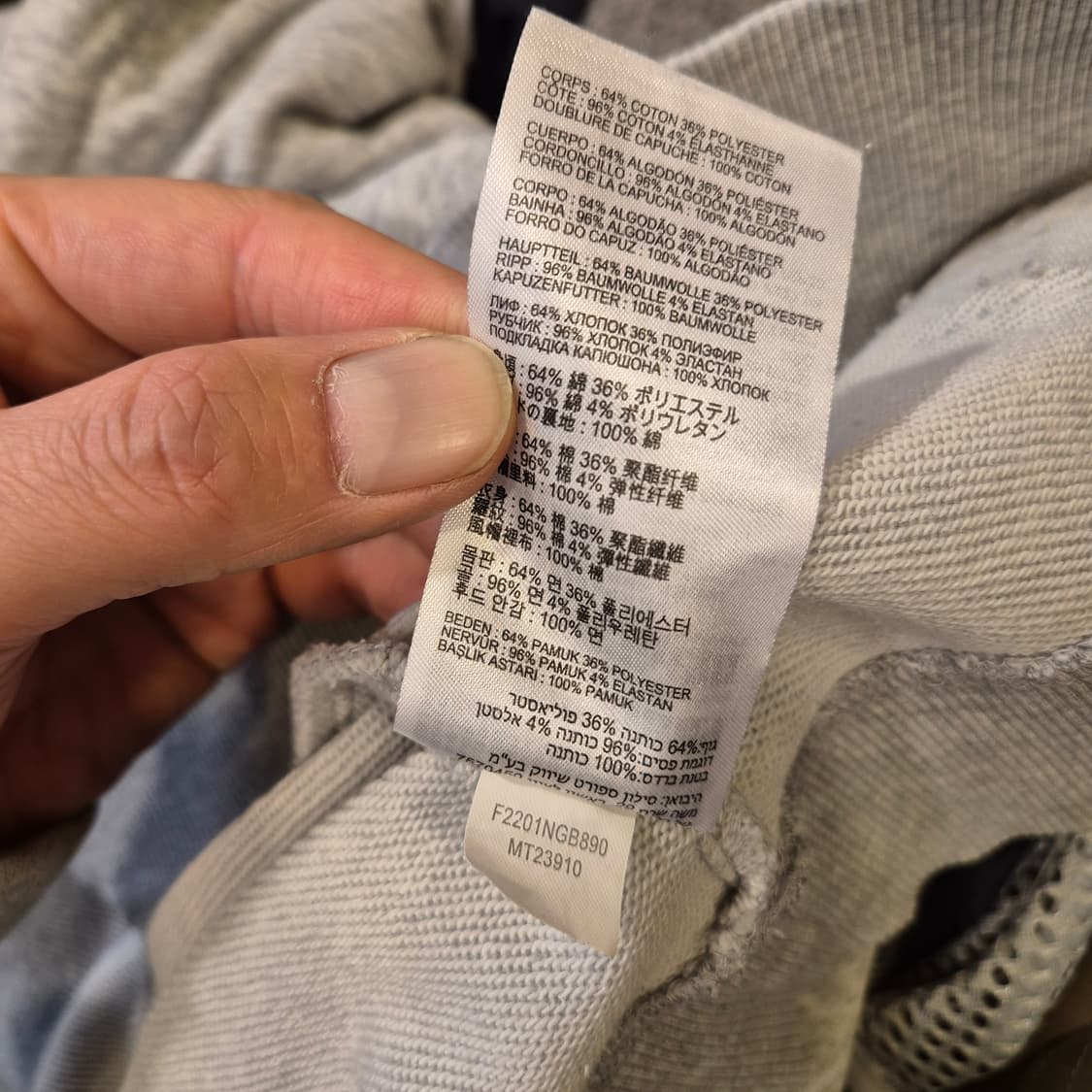 L~XL 뉴발란스 그레이 후드집업  상품이미지5