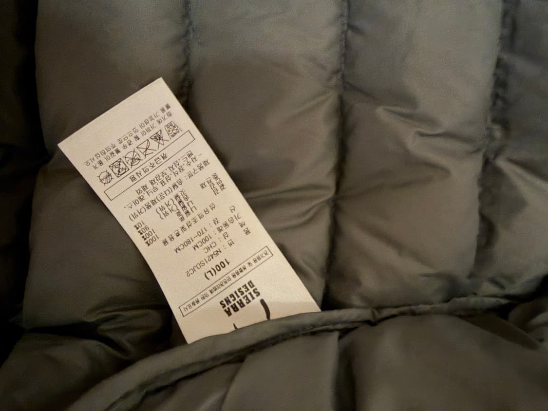 시에라디자인 뮤어(MUIR) 경량 구스다운 후드자켓 CHARCOAL 상품이미지4