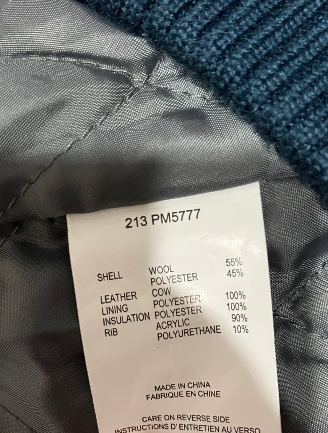 컬럼비아 소가죽 야구점퍼 바시티 상품이미지4