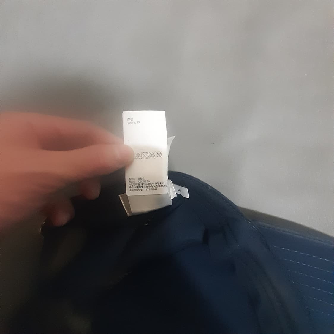 백화점판 셀린느 볼캡 네이비m 상품이미지3